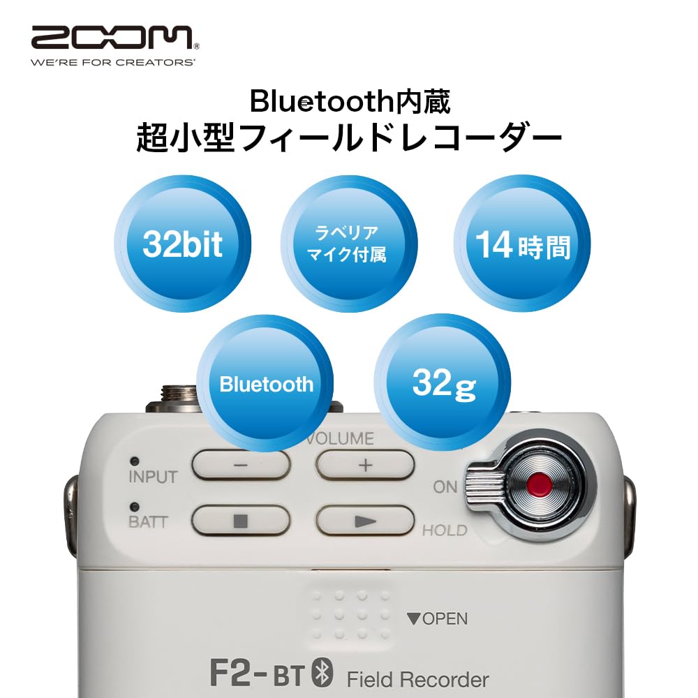 ZOOM F2-BT フィールドレコーダー F2 Field Recorder | Buy Now | ZOOM